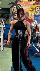 Bulking….🔥🔥🔥2026 50 kg./153 cm Road to Pro show 2026 (Bikini Class) #fitwithbai #ทีม100แรงม้า #ifbbpro #ifbbbikinipro #gym | Ifbbpro Chanyanudd Bt