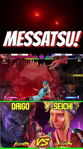 SF6 Daigo (Akuma) VS Seichi (Elena)💥Messatsu!💥スト6💥Street fighter 6💥Shorts