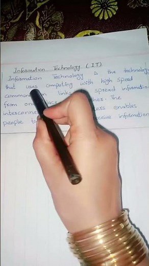 What is IT? Define information technology? #computer #computereducation