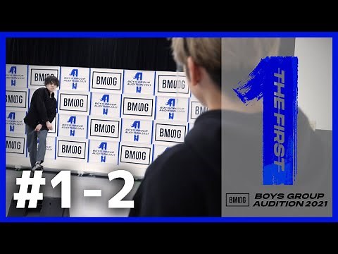 [BMSG Audition 2021 -THE FIRST-] #1-2 / 2nd Round (English subtitles available)